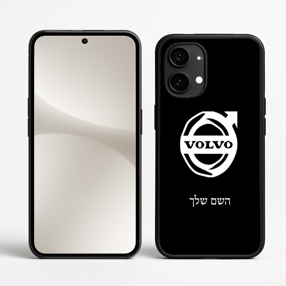 כיסוי בעיצוב אישי עם השם שלך לדגם - Nothing Phone (2) בעיצוב וולוו