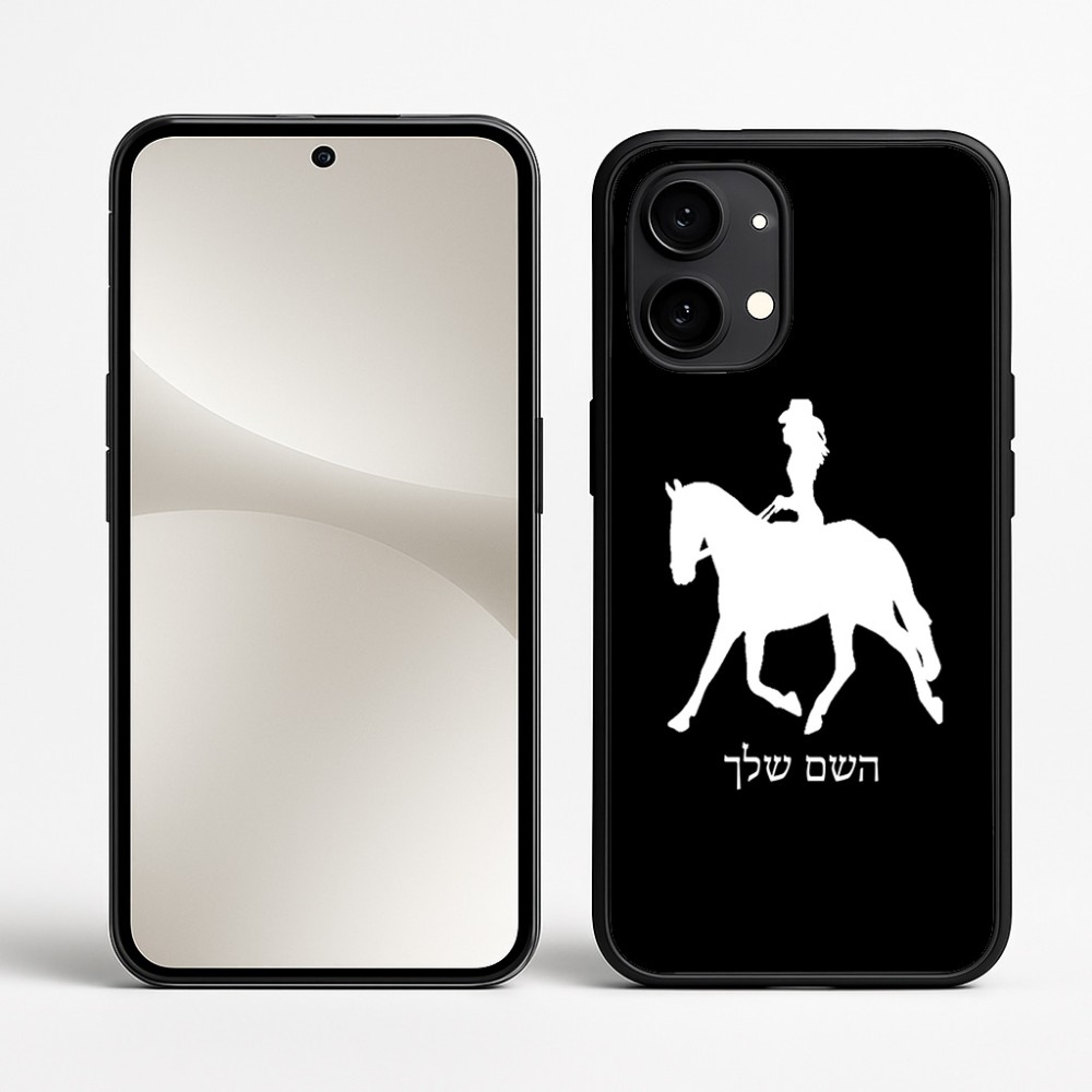 כיסוי בעיצוב אישי עם השם שלך לדגם - Nothing Phone (2) בעיצוב קאוגירל - אישה