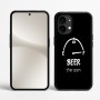 כיסוי בעיצוב אישי עם השם שלך לדגם - Nothing Phone (2) בעיצוב מיכל של בירה