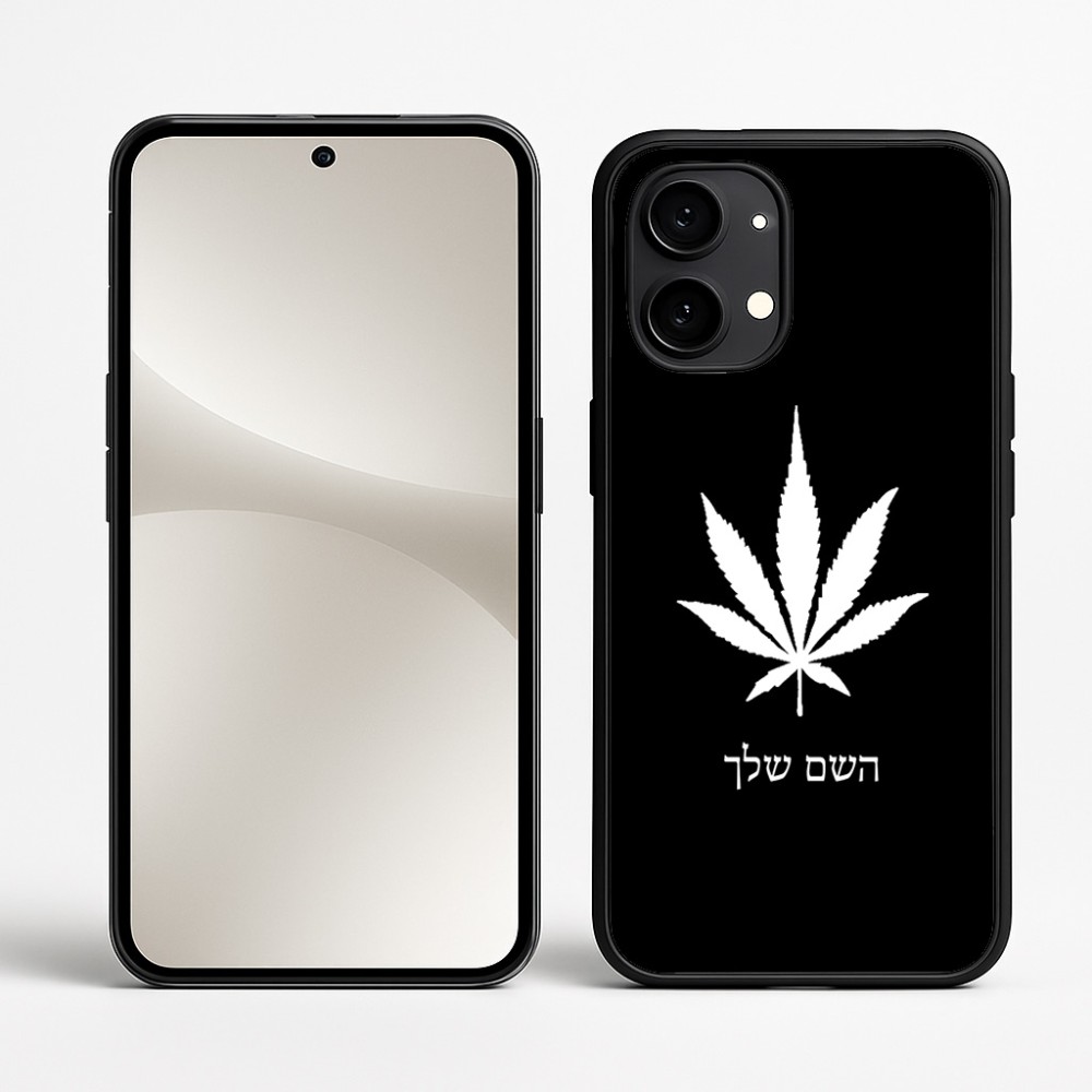 כיסוי בעיצוב אישי עם השם שלך לדגם - Nothing Phone (2) בעיצוב עלה מריחואנה - גראס