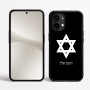 כיסוי בעיצוב אישי עם השם שלך לדגם - Nothing Phone (2) בעיצוב מגן דוד - מגן דוד - ישראל