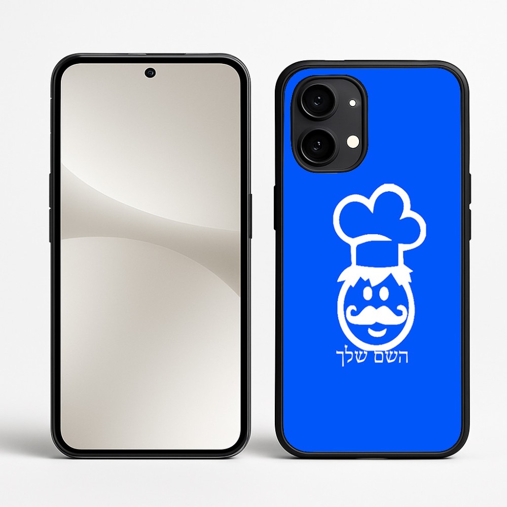 כיסוי בעיצוב אישי עם השם שלך לדגם - Nothing Phone (2) בעיצוב שף