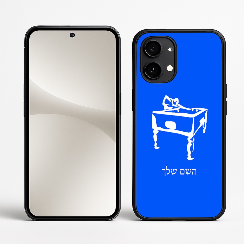 כיסוי בעיצוב אישי עם השם שלך לדגם - Nothing Phone (2) בעיצוב שחקן ביליארד