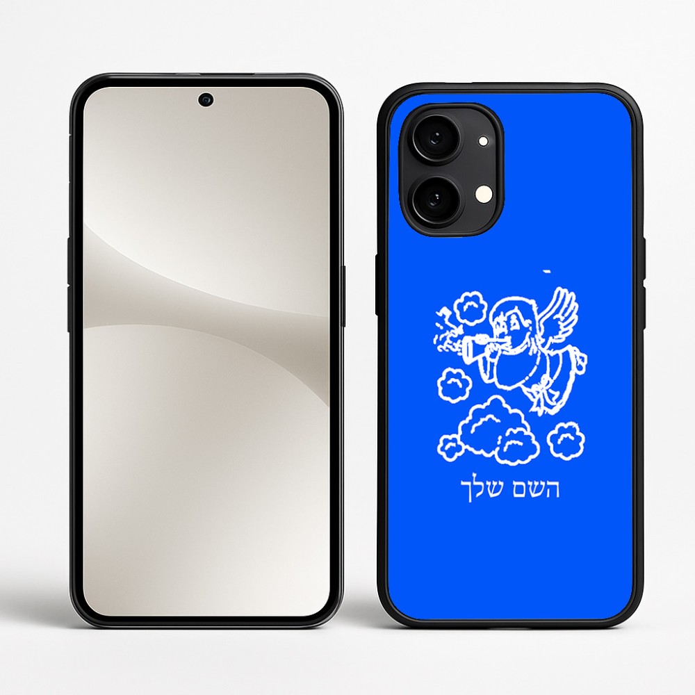 כיסוי בעיצוב אישי עם השם שלך לדגם - Nothing Phone (2) בעיצוב מחזמר אנג'ל 2