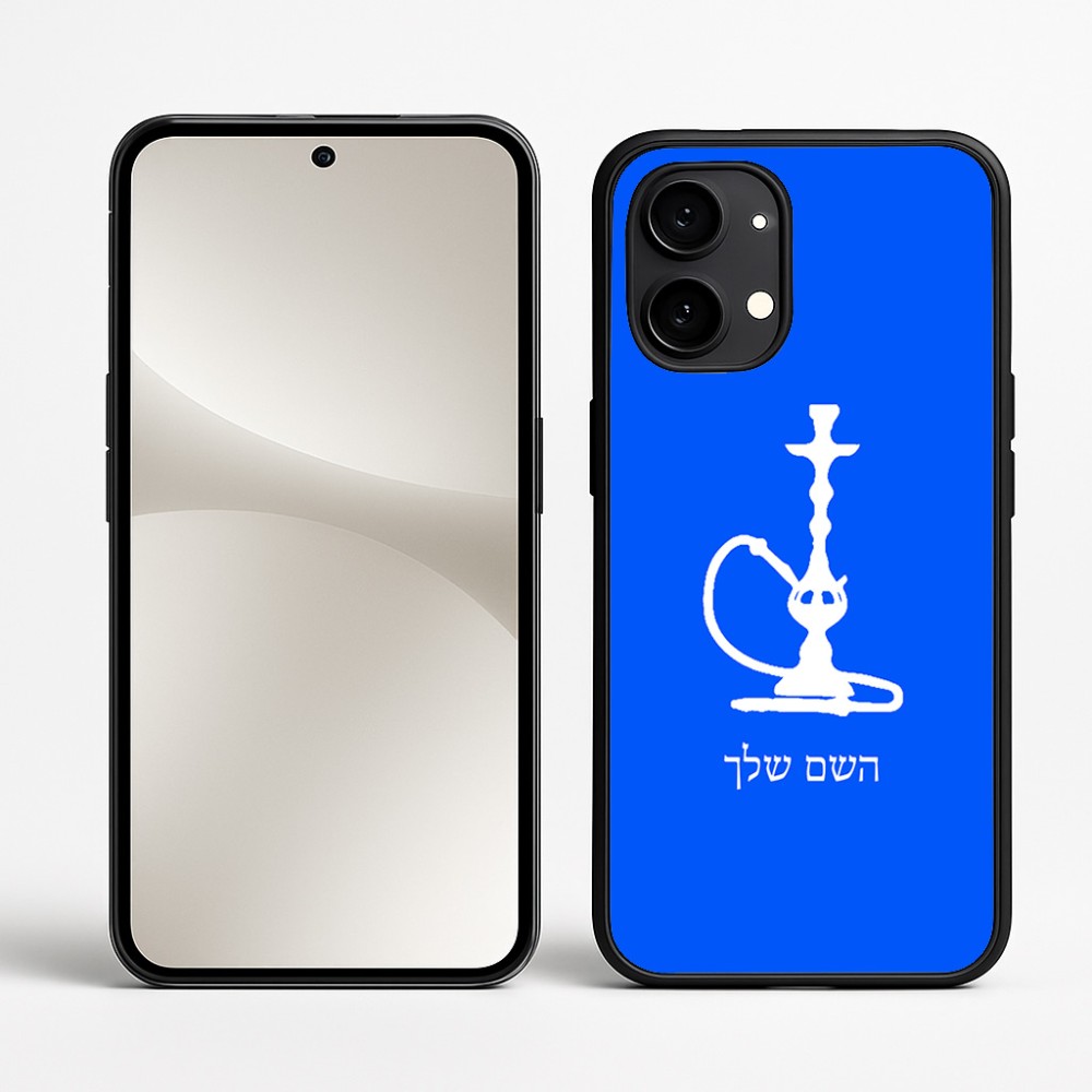כיסוי בעיצוב אישי עם השם שלך לדגם - Nothing Phone (2) בעיצוב נרגילה