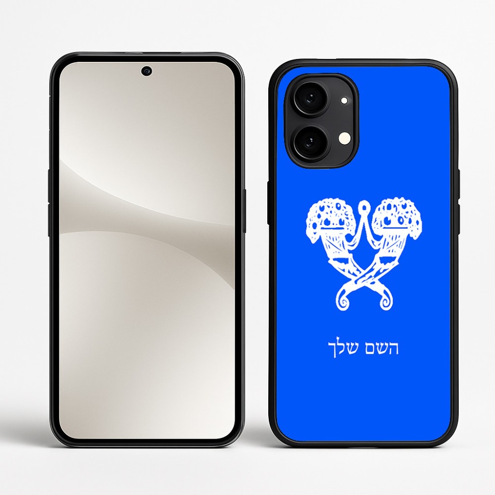 כיסוי בעיצוב אישי עם השם שלך לדגם - Nothing Phone (2) בעיצוב פרחי קרן