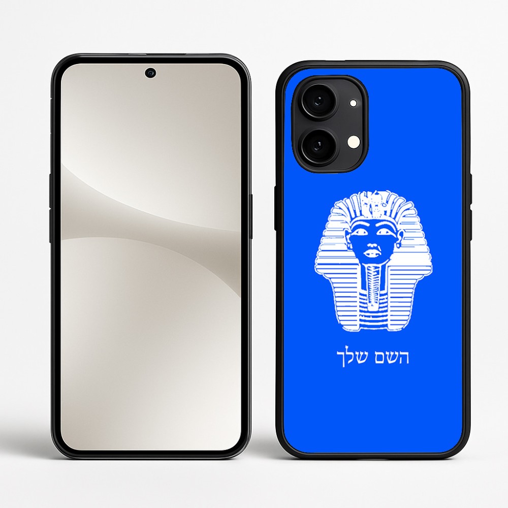כיסוי בעיצוב אישי עם השם שלך לדגם - Nothing Phone (2) בעיצוב פרעה - תות ענח' אמון מצרי