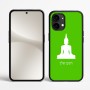 כיסוי בעיצוב אישי עם השם שלך לדגם - Nothing Phone (2) בעיצוב בודה