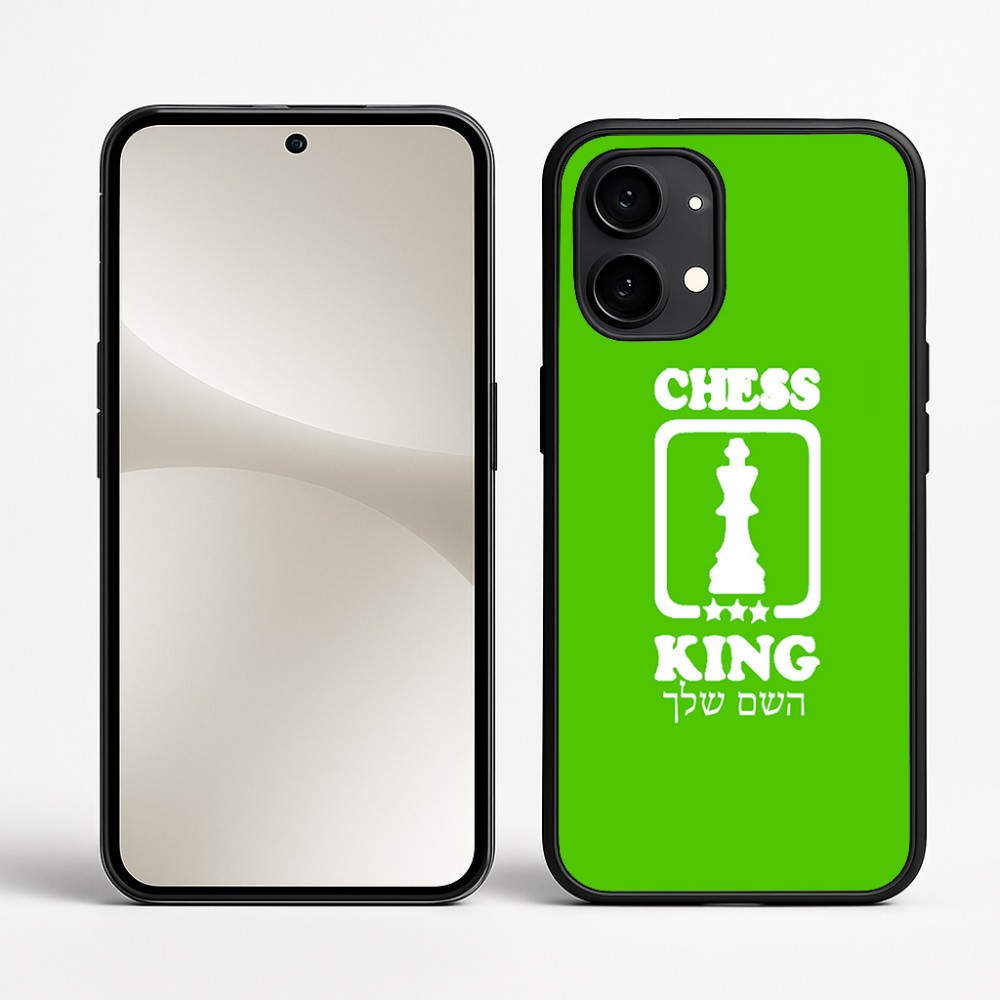כיסוי בעיצוב אישי עם השם שלך לדגם - Nothing Phone (2) בעיצוב שחמט