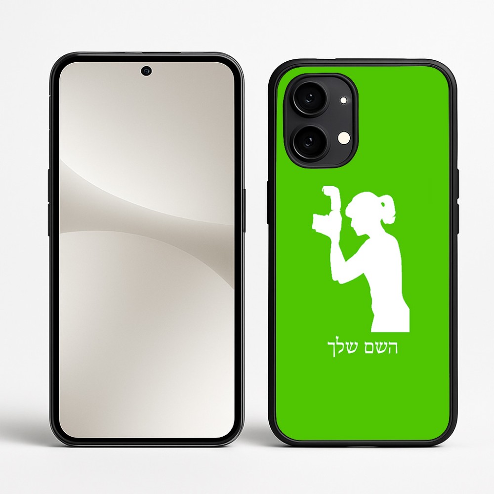 כיסוי בעיצוב אישי עם השם שלך לדגם - Nothing Phone (2) בעיצוב צלמת - אישה