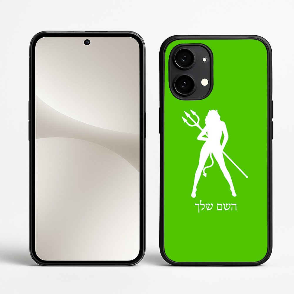 כיסוי בעיצוב אישי עם השם שלך לדגם - Nothing Phone (2) בעיצוב אישה שטן
