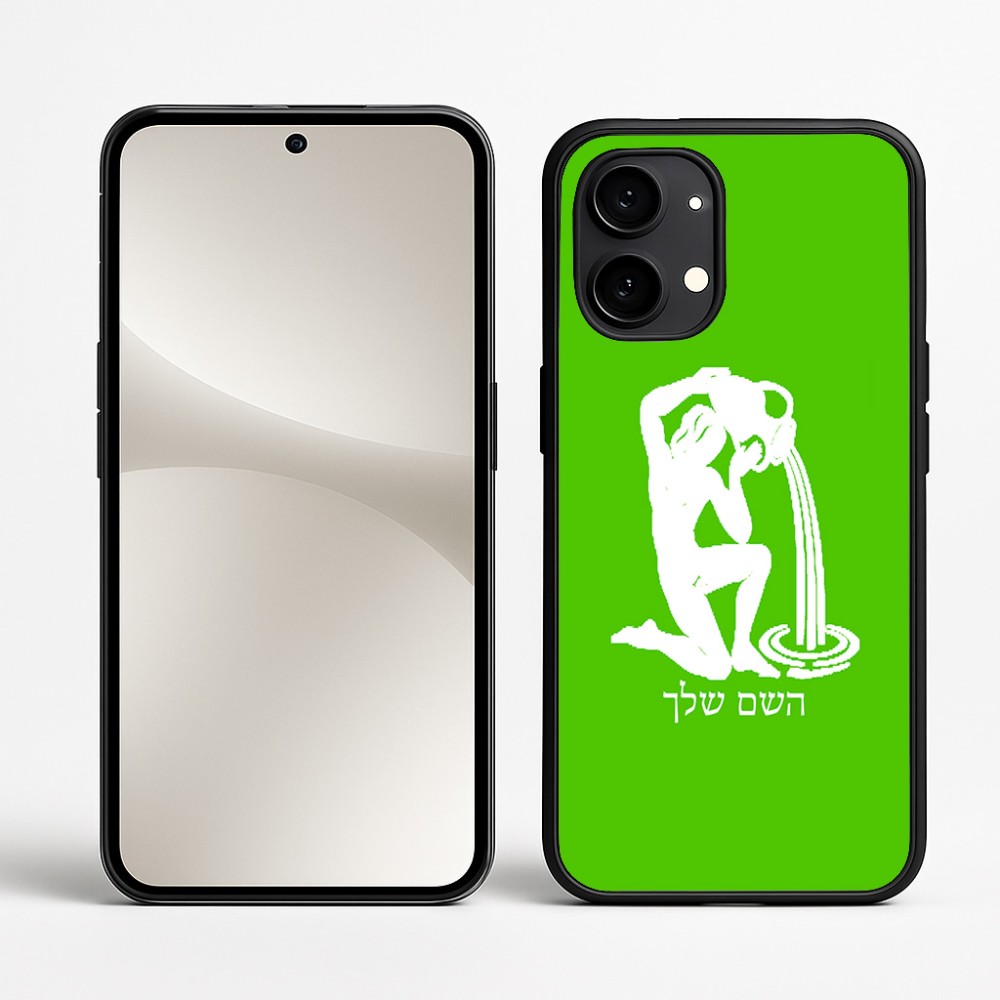 כיסוי בעיצוב אישי עם השם שלך לדגם - Nothing Phone (2) בעיצוב מזלות - דלי
