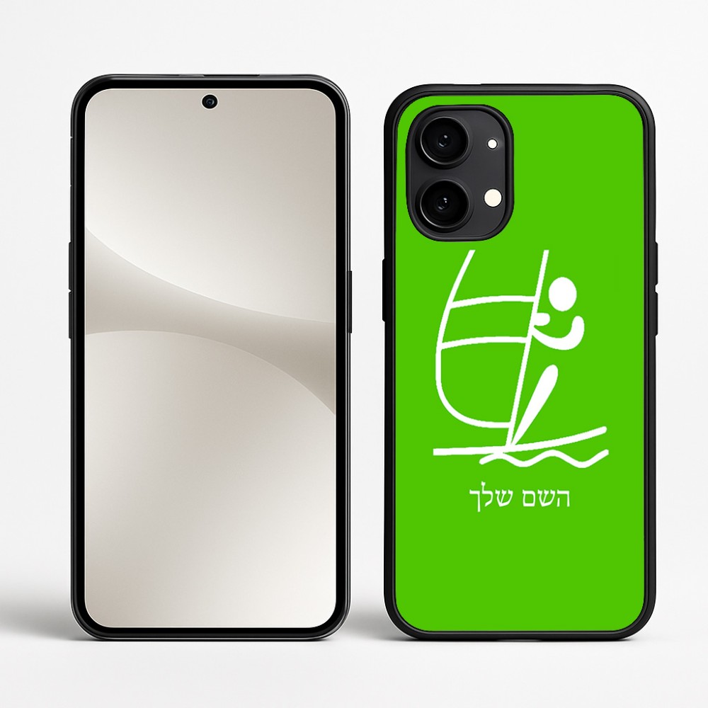 כיסוי בעיצוב אישי עם השם שלך לדגם - Nothing Phone (2) בעיצוב שייט אולימפי