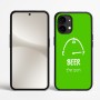 כיסוי בעיצוב אישי עם השם שלך לדגם - Nothing Phone (2) בעיצוב מיכל של בירה