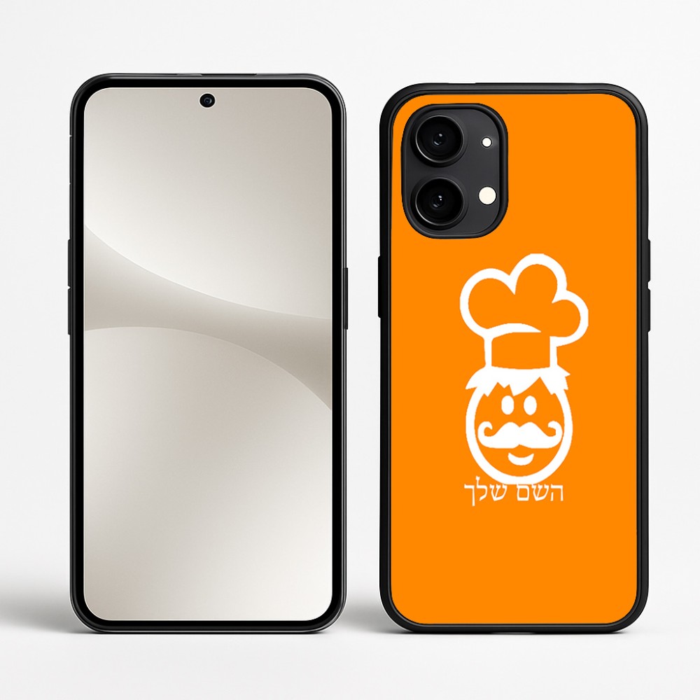 כיסוי בעיצוב אישי עם השם שלך לדגם - Nothing Phone (2) בעיצוב שף