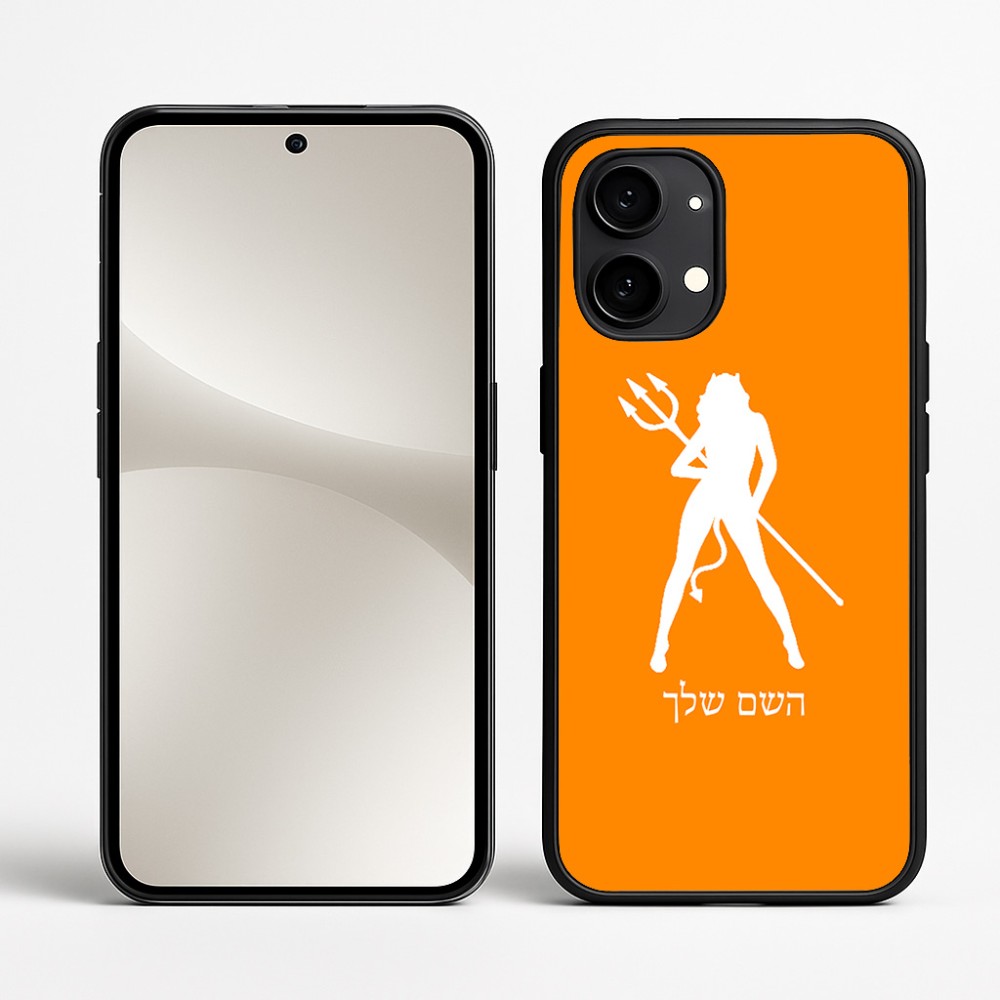 כיסוי בעיצוב אישי עם השם שלך לדגם - Nothing Phone (2) בעיצוב אישה שטן