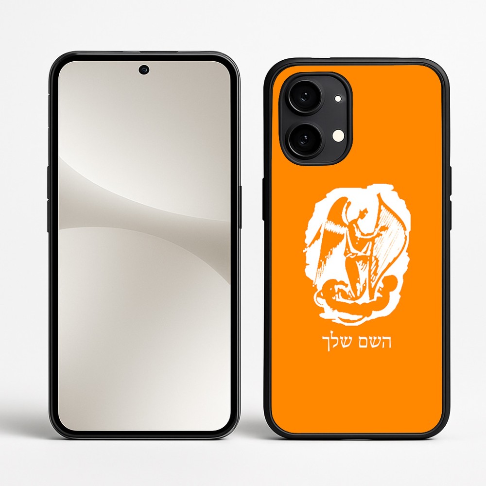 כיסוי בעיצוב אישי עם השם שלך לדגם - Nothing Phone (2) בעיצוב אנג'ל מוזיקלי