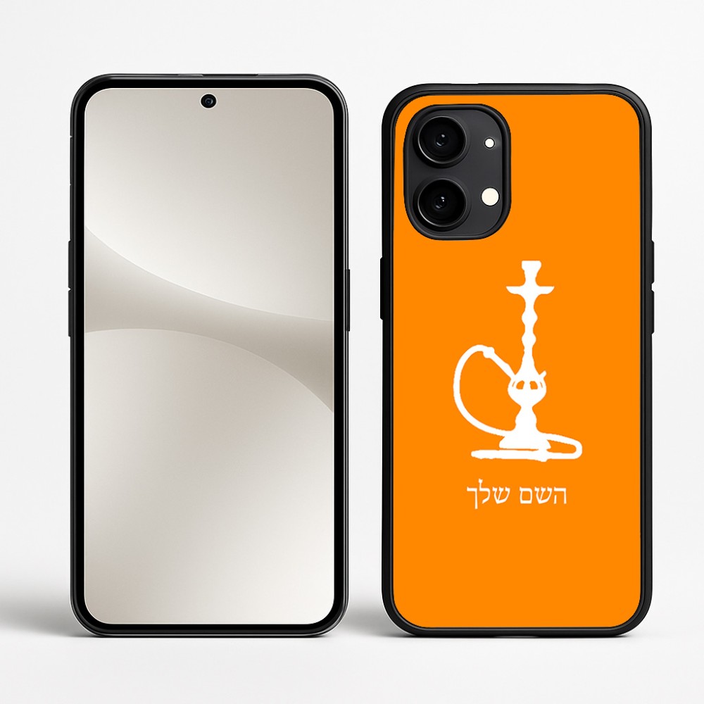 כיסוי בעיצוב אישי עם השם שלך לדגם - Nothing Phone (2) בעיצוב נרגילה