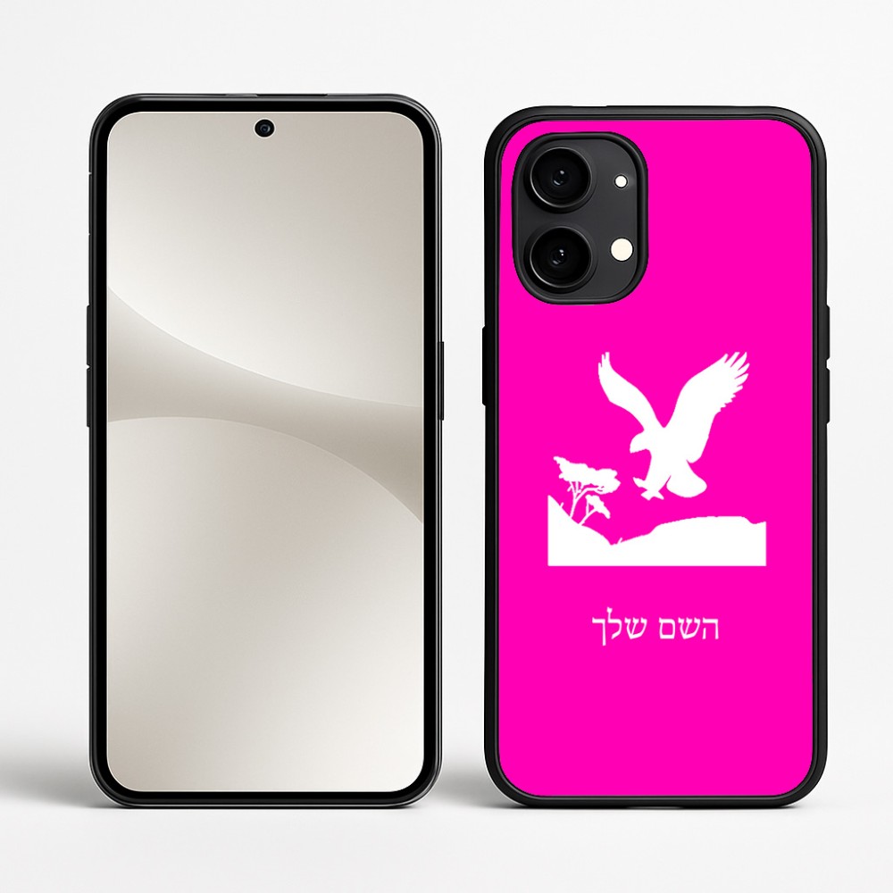 כיסוי בעיצוב אישי עם השם שלך לדגם - Nothing Phone (2) בעיצוב נשר אמריקאי