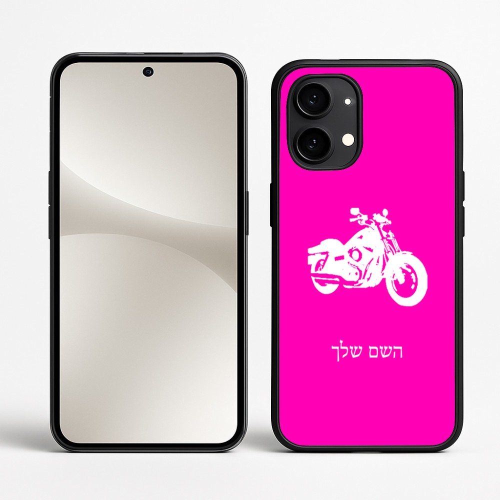 כיסוי בעיצוב אישי עם השם שלך לדגם - Nothing Phone (2) בעיצוב הארלי-דיווידסון