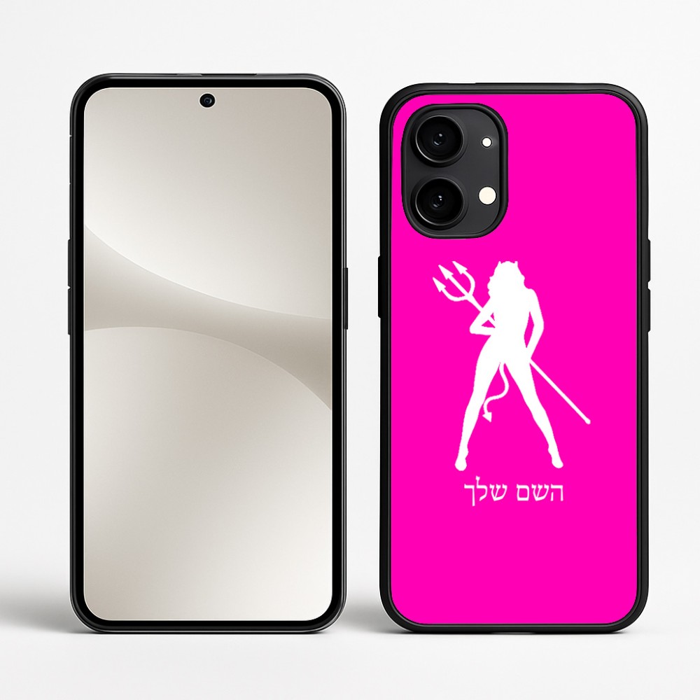 כיסוי בעיצוב אישי עם השם שלך לדגם - Nothing Phone (2) בעיצוב אישה שטן