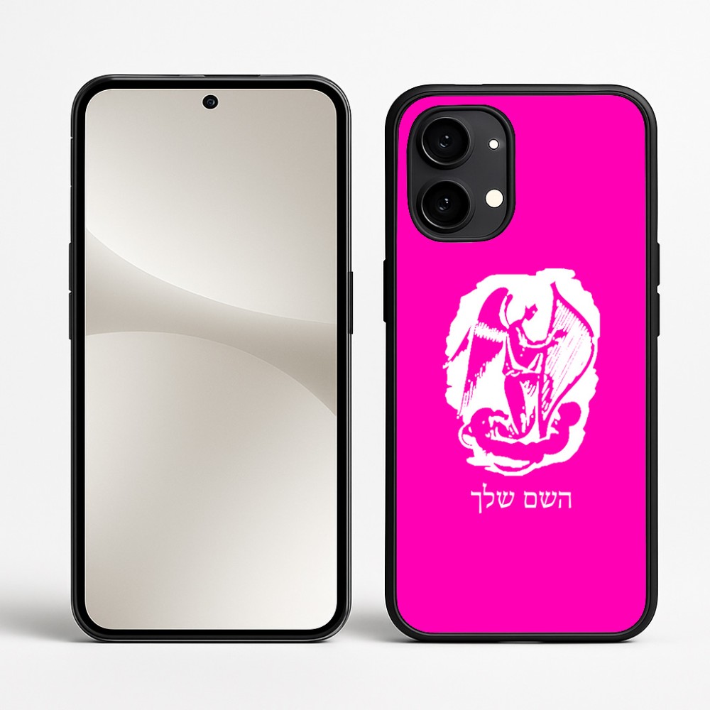 כיסוי בעיצוב אישי עם השם שלך לדגם - Nothing Phone (2) בעיצוב אנג'ל מוזיקלי