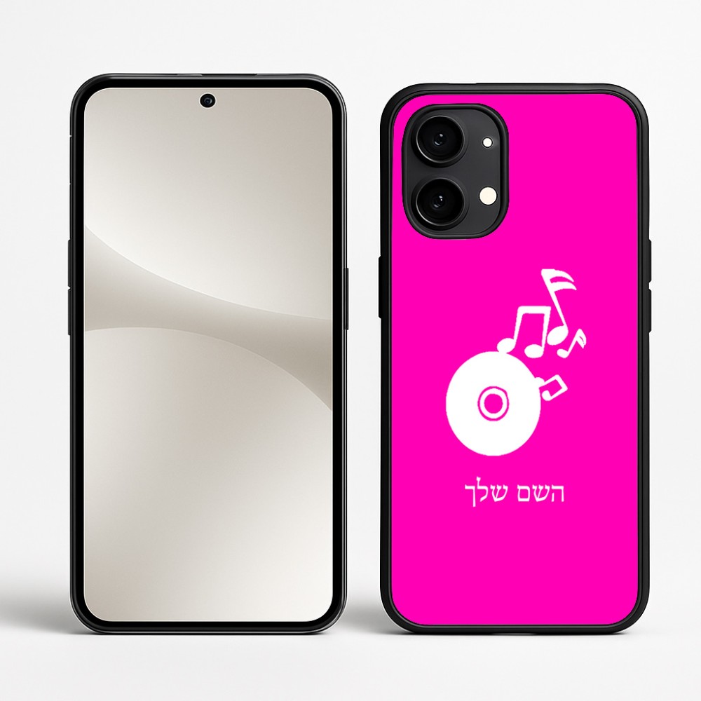 כיסוי בעיצוב אישי עם השם שלך לדגם - Nothing Phone (2) בעיצוב תקליטור - אזור מוזיקה