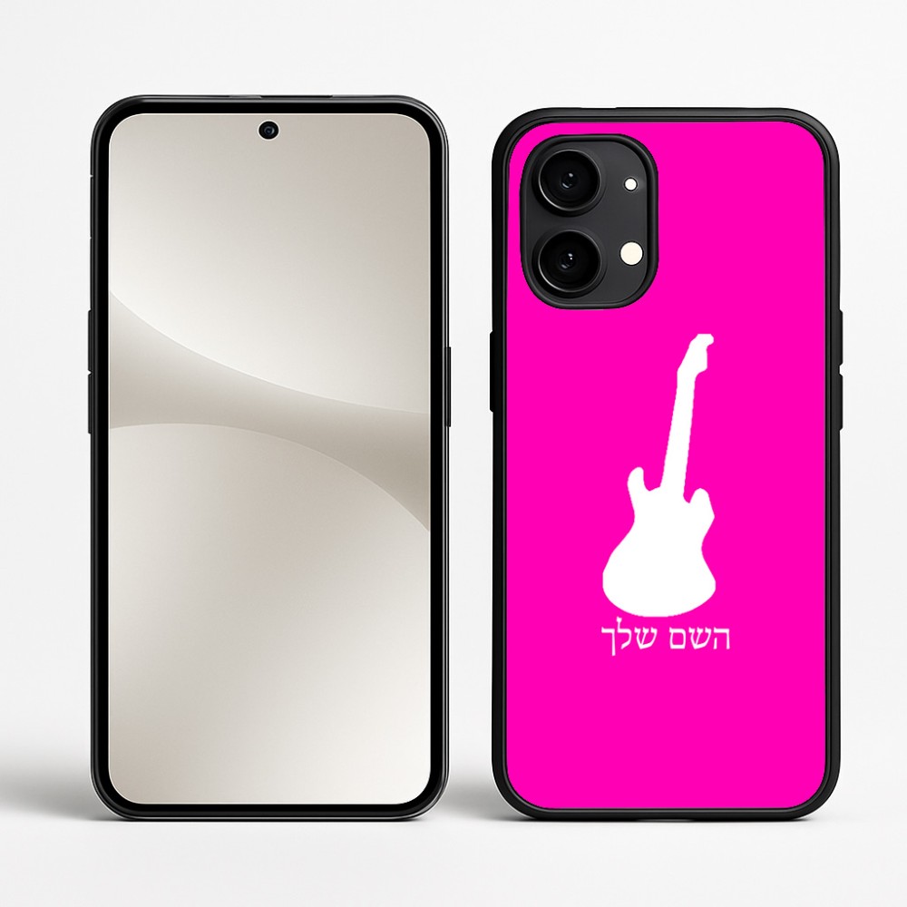 כיסוי בעיצוב אישי עם השם שלך לדגם - Nothing Phone (2) בעיצוב גיטרה