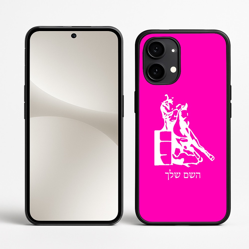 כיסוי בעיצוב אישי עם השם שלך לדגם - Nothing Phone (2) בעיצוב קאוגירל