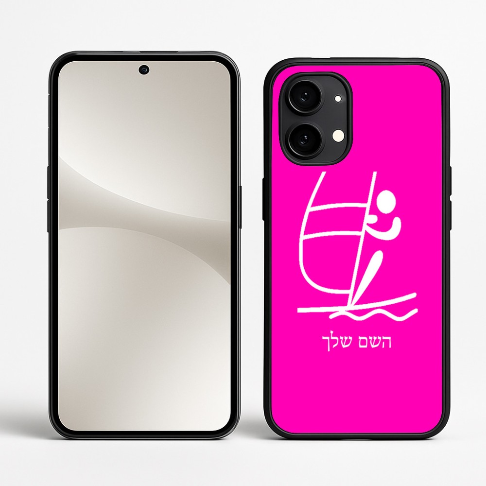 כיסוי בעיצוב אישי עם השם שלך לדגם - Nothing Phone (2) בעיצוב שייט אולימפי
