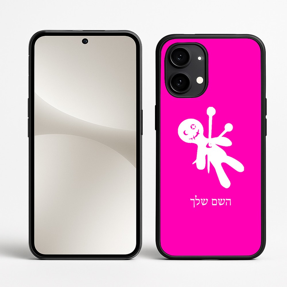 כיסוי בעיצוב אישי עם השם שלך לדגם - Nothing Phone (2) בעיצוב וודו