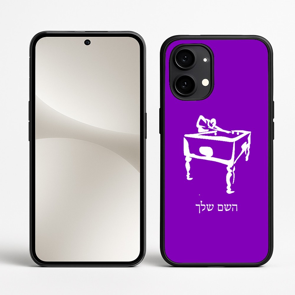 כיסוי בעיצוב אישי עם השם שלך לדגם - Nothing Phone (2) בעיצוב שחקן ביליארד