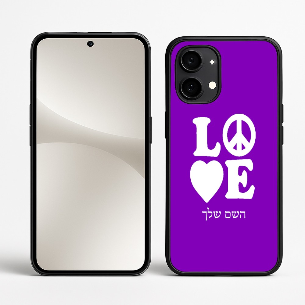 כיסוי בעיצוב אישי עם השם שלך לדגם - Nothing Phone (2) בעיצוב אהבה