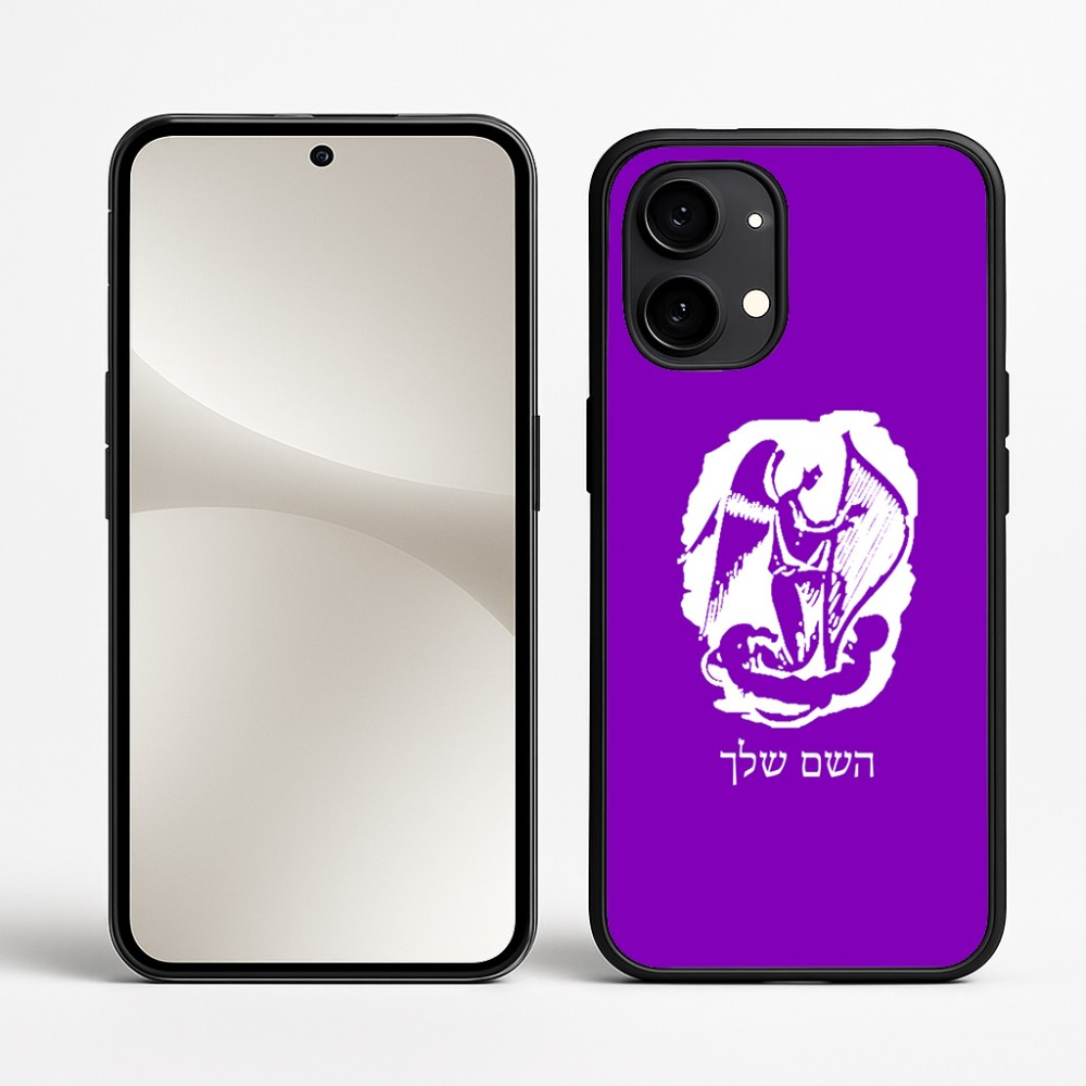 כיסוי בעיצוב אישי עם השם שלך לדגם - Nothing Phone (2) בעיצוב אנג'ל מוזיקלי