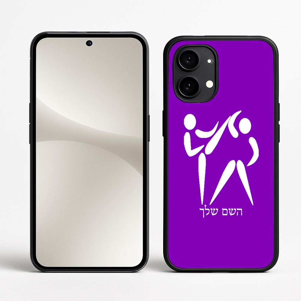 כיסוי בעיצוב אישי עם השם שלך לדגם - Nothing Phone (2) בעיצוב לוחמים אולימפיים