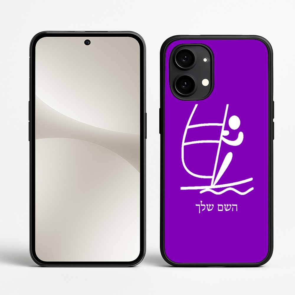 כיסוי בעיצוב אישי עם השם שלך לדגם - Nothing Phone (2) בעיצוב שייט אולימפי