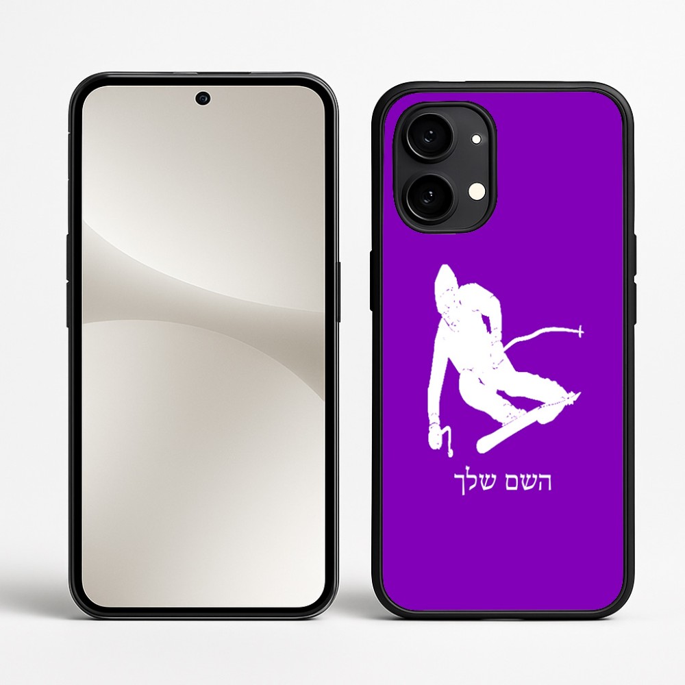 כיסוי בעיצוב אישי עם השם שלך לדגם - Nothing Phone (2) בעיצוב סקי
