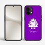 כיסוי בעיצוב אישי עם השם שלך לדגם - Nothing Phone (2) בעיצוב טריאתלון