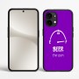 כיסוי בעיצוב אישי עם השם שלך לדגם - Nothing Phone (2) בעיצוב מיכל של בירה