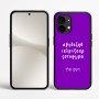 כיסוי בעיצוב אישי עם השם שלך לדגם - Nothing Phone (2) בעיצוב האלפבית היווני