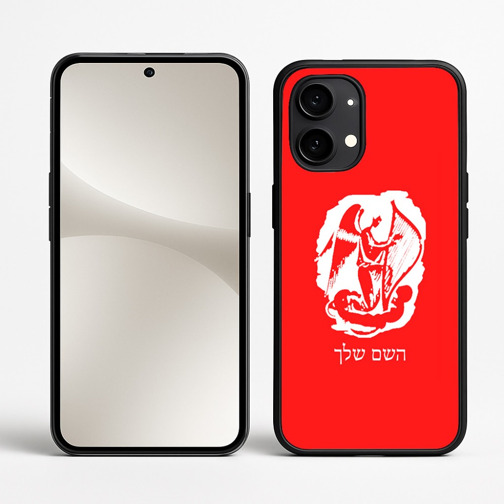 כיסוי בעיצוב אישי עם השם שלך לדגם - Nothing Phone (2) בעיצוב אנג'ל מוזיקלי