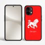 כיסוי בעיצוב אישי עם השם שלך לדגם - Nothing Phone (2) בעיצוב מזלות - אריה