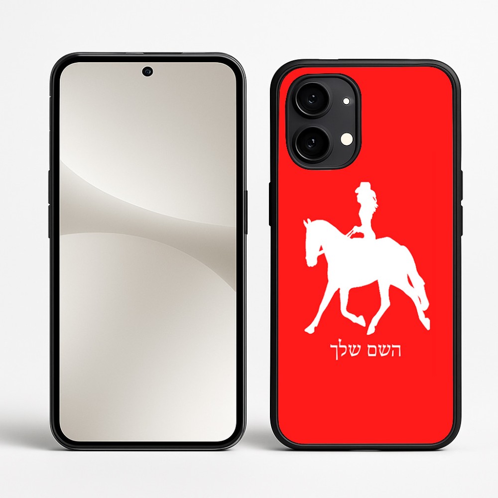 כיסוי בעיצוב אישי עם השם שלך לדגם - Nothing Phone (2) בעיצוב קאוגירל - אישה