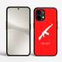 כיסוי בעיצוב אישי עם השם שלך לדגם - Nothing Phone (2) בעיצוב אק 47