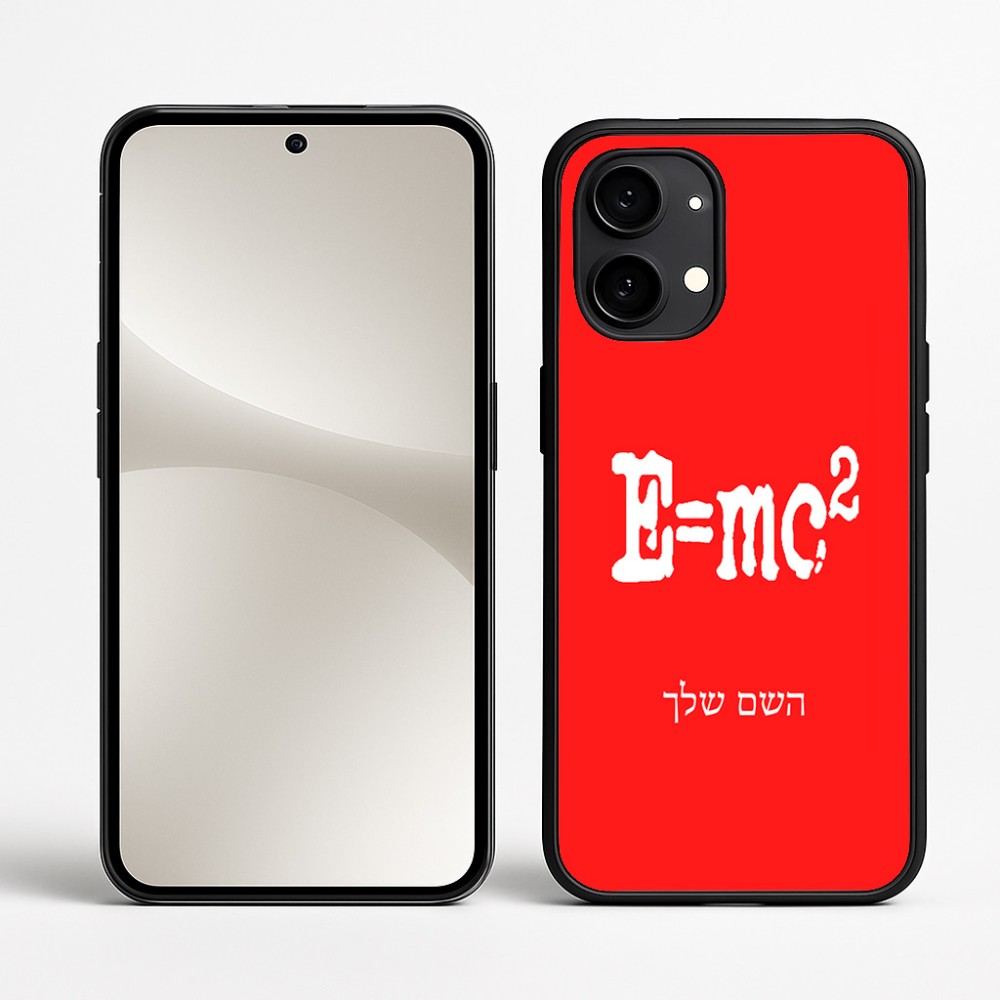 כיסוי בעיצוב אישי עם השם שלך לדגם - Nothing Phone (2) בעיצוב נוסחת אלברט איינשטיין