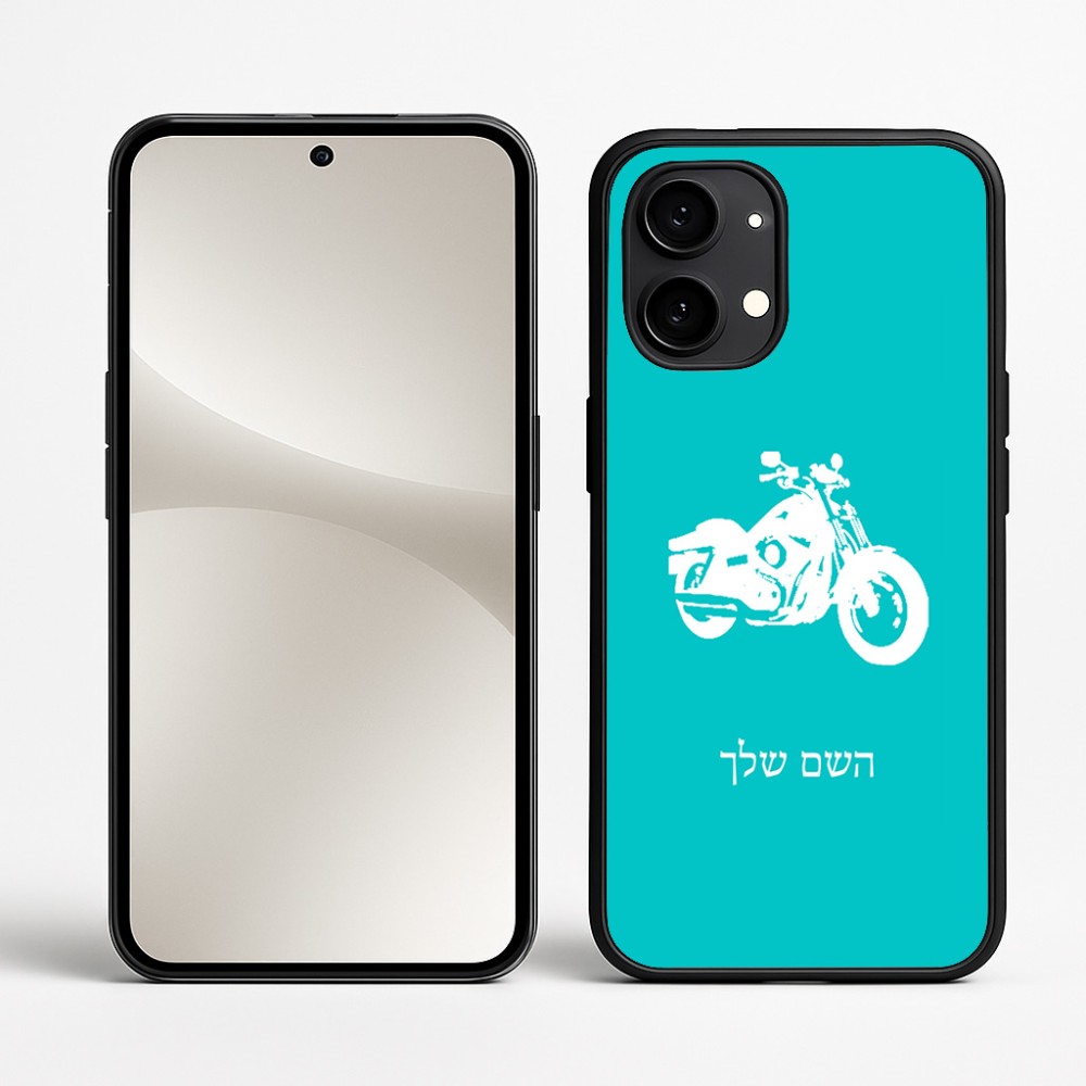 כיסוי בעיצוב אישי עם השם שלך לדגם - Nothing Phone (2) בעיצוב הארלי-דיווידסון