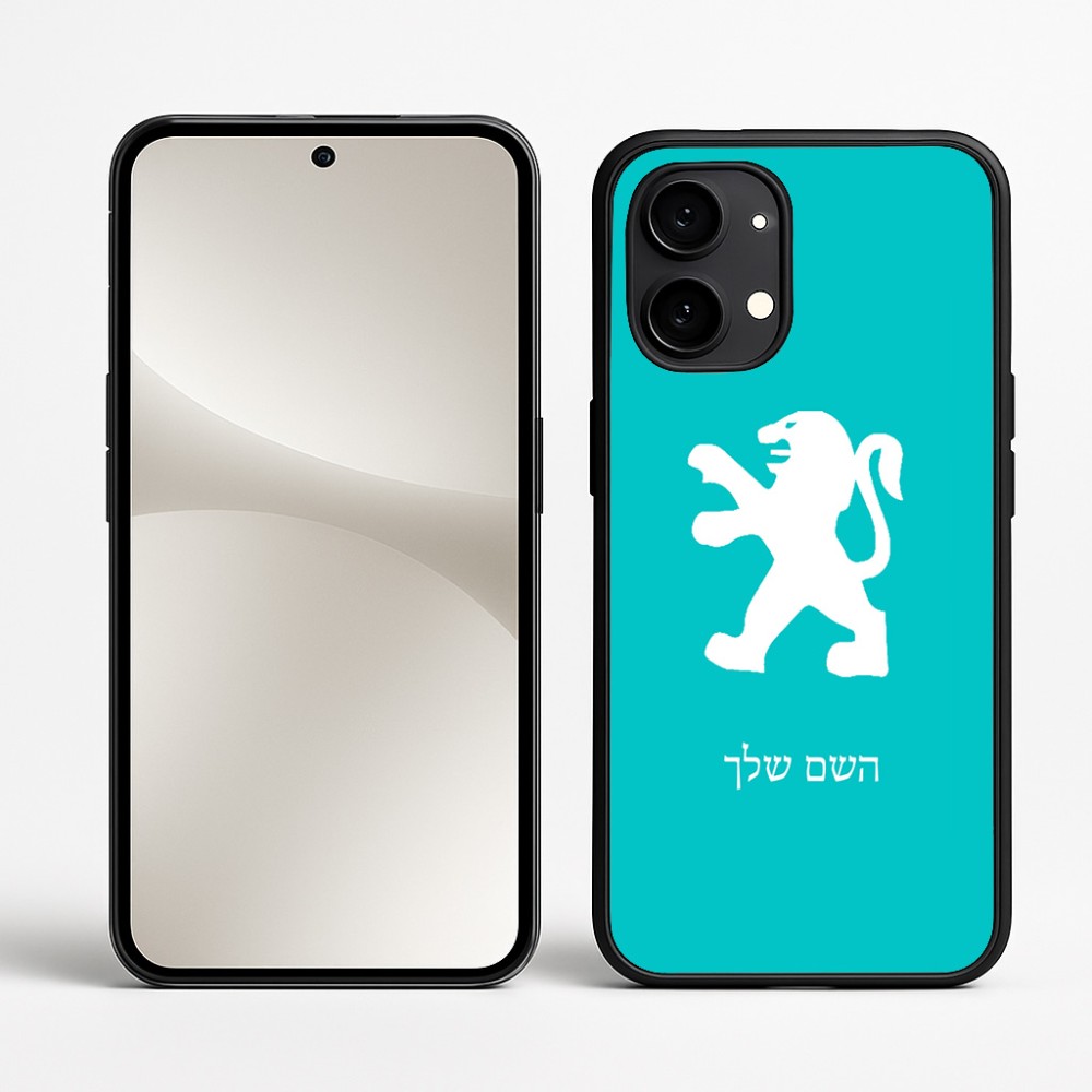 כיסוי בעיצוב אישי עם השם שלך לדגם - Nothing Phone (2) בעיצוב פיג'ו