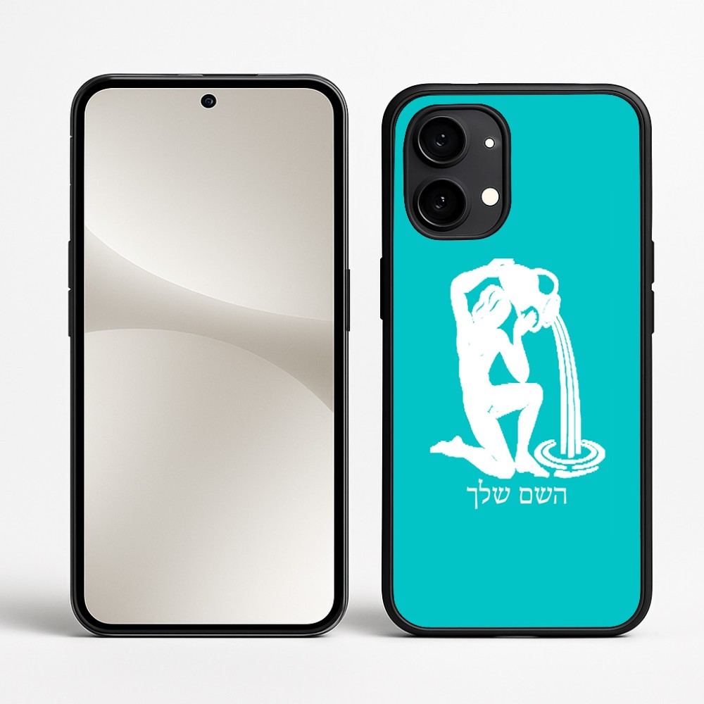 כיסוי בעיצוב אישי עם השם שלך לדגם - Nothing Phone (2) בעיצוב מזלות - דלי
