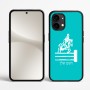 כיסוי בעיצוב אישי עם השם שלך לדגם - Nothing Phone (2) בעיצוב רוכב סוסים