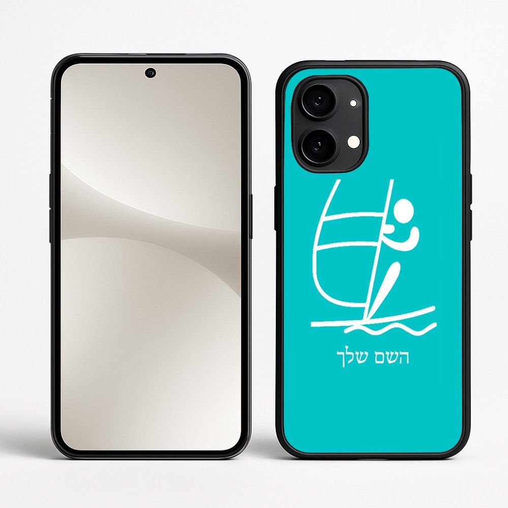 כיסוי בעיצוב אישי עם השם שלך לדגם - Nothing Phone (2) בעיצוב שייט אולימפי